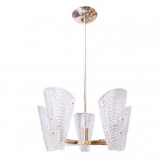 Multi-arm leaf form glass ceiling fixture
